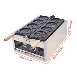 4pcs Korean Commercial Coin Waffle Maker